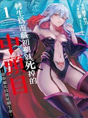 九歌电影完整版长安十二夜剧照