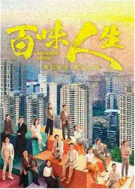 九歌电影完整版雪线以上剧照